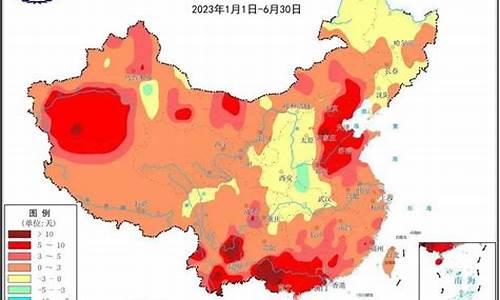 广州气温近一周_广州气温近一周的温度是多少