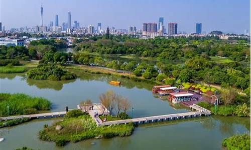 广州海珠湿地公园停车场收费_海珠湿地公园 停车