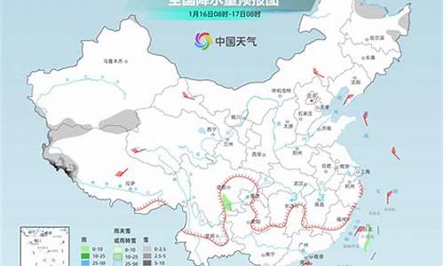 广水天气预报40天查询最新消息_广水天气预报40天查询