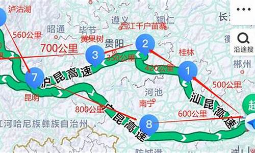 广西到贵州旅游攻略路线_广西到贵州途中有什么旅游景点