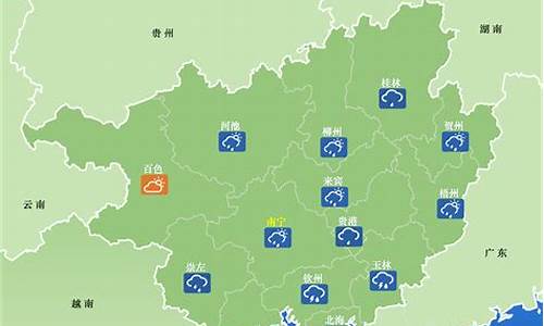 广西天气预报一周天气玉林_广西天气预报一