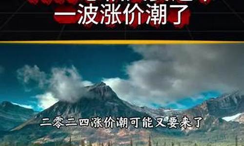 广西柳州今日油价92汽油_广西柳州油价最新