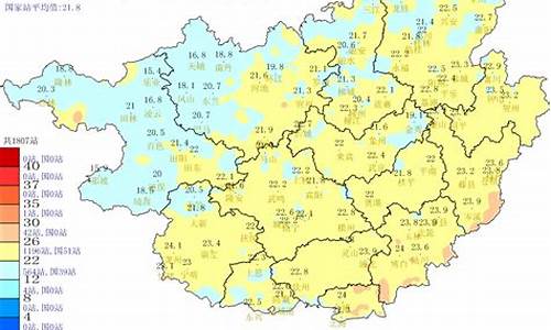 广西桂林天气预报40天_桂林天气预报7到