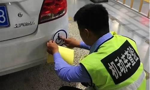 广西残疾人汽车_残疾人专用汽车车多少钱一辆