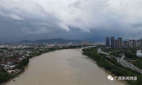 广西玉林博白天气预报_广西玉林博白天气预报最新今天