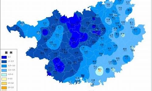 广西省的天气预报15天查询结果是什么意思