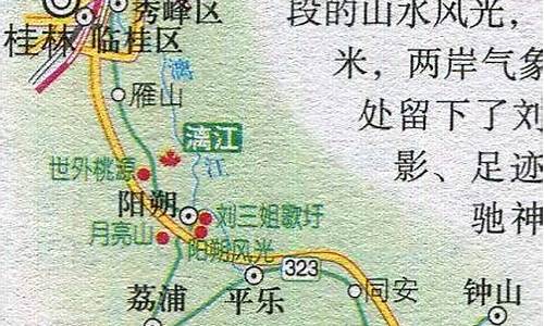 广西经典旅游路线推荐,广西经典旅游路线推荐