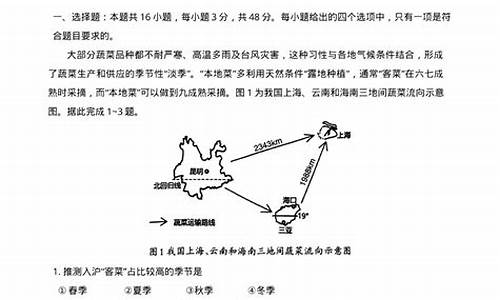 广西高考第二次志愿填报时间,广西高考第二次