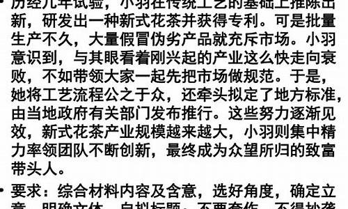 广西高考语文2016_广西高考语文2023年真题