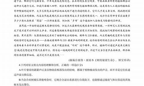 广西高考语文题目及答案,广西高考语文题目