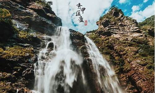 庐山好玩吗_庐山好玩还是黄山好玩