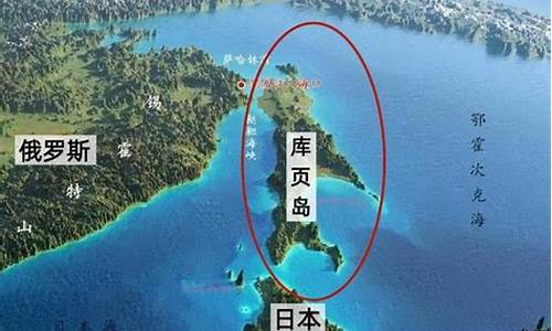 库页岛天气_库页岛天气预报15天