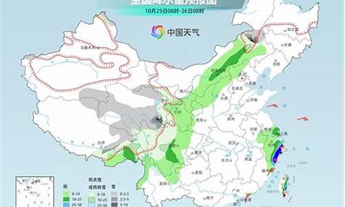 应城天气预报7天_应城市七天天气预报