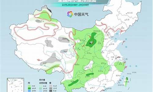 延安天气预报15天气报旅游_延安天气预报15天气