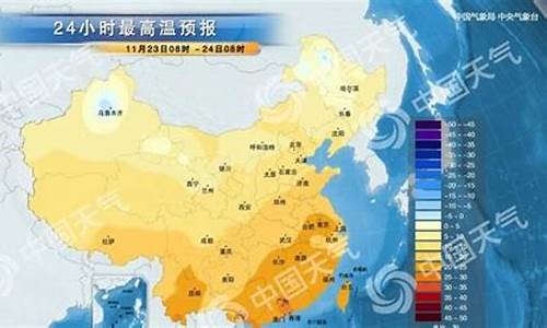 延边气象台天气预报_延边 天气