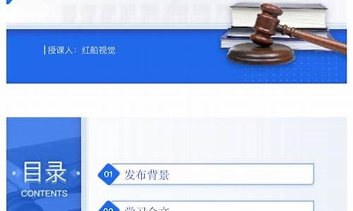 建设工程质量管理条例最新版条文解释全文(广东省建设工程质量管理条例)