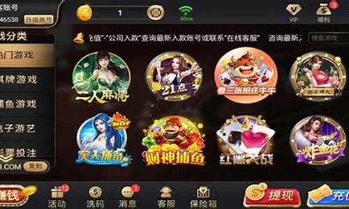 重点新闻!开元ky888游戏app“民族崛起”