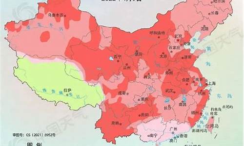 开封天气预报30天查询最新消息今天_开封天气预报30天查询最新消息