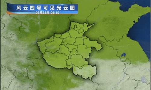 开封天气预报六天_开封天气预报天气