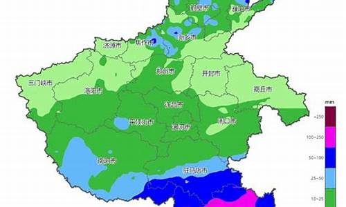 开封本周天气预报_开封预报一周天气