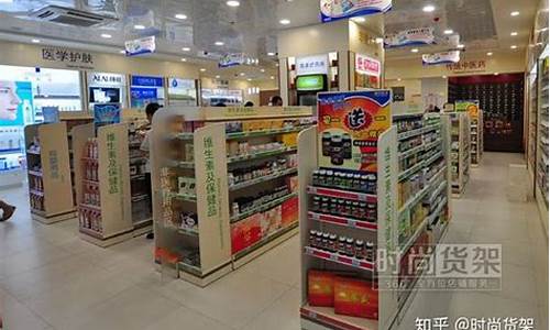 开药店都用什么电脑系统-开药店必备