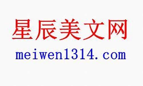 用引人注目来造句二年级-引人注目造句二年级下册围绕月季花