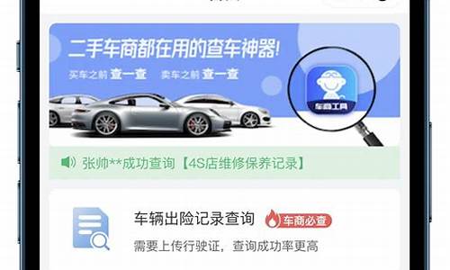 张家口二手车四万左右的车,张家口2万元二手车