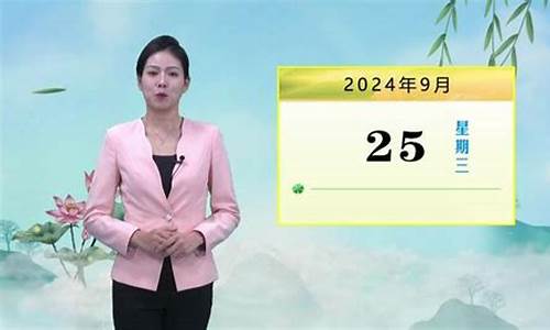 张家口天气预报15天准确率_张家口天气预报2345