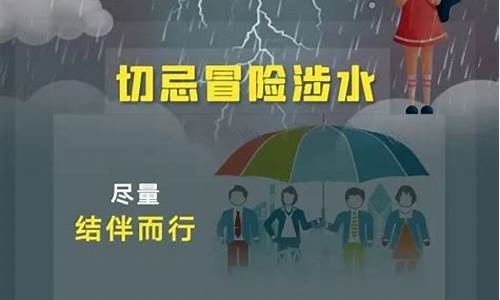 张家口天气预报最新_张家口天气预报最新今天