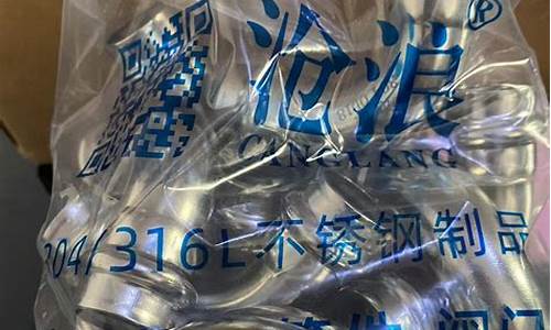 张家港304不锈钢管_张家港不锈钢焊管