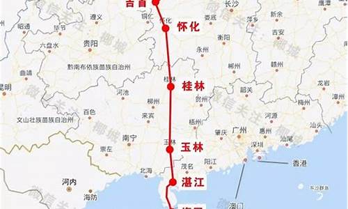 张家界到海南路线_张家界到海口高铁线路图