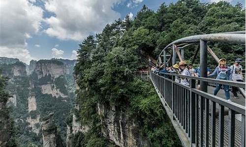 张家界去重庆旅游攻略路线_张家界去重庆旅游攻略路线图_1