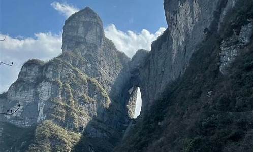 张家界天门山景区天气预报15天_张家界天门山景区天气