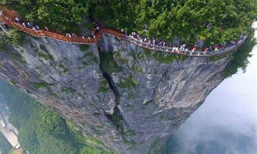 张家界旅游攻略跟团游报价多少_张家界旅游攻略跟团游报价多少钱一天