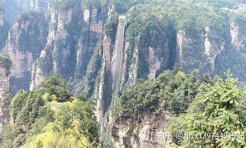 张家界旅游自由行好还是跟团好_张家界旅游自由行