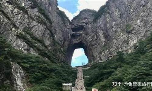 张家界旅游需要爬山的地方多吗?_张家界旅游需要爬山