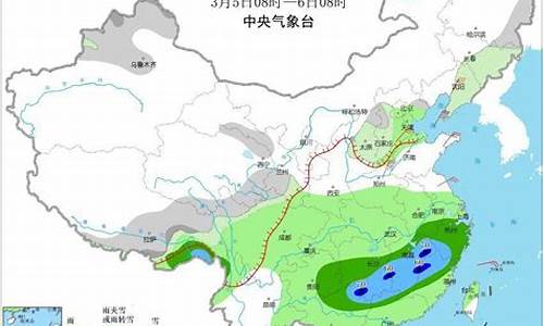 张家界未来30天天气预报最准_张家界未来30天天气