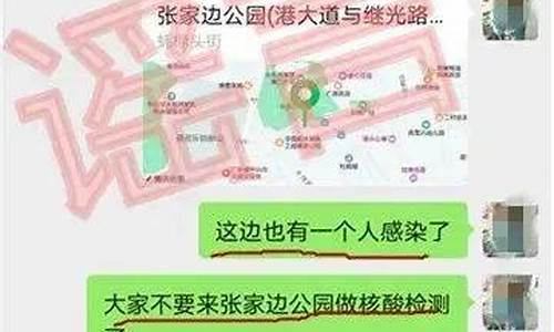 张家边公园礼品包装有限公司,张家边哪里有