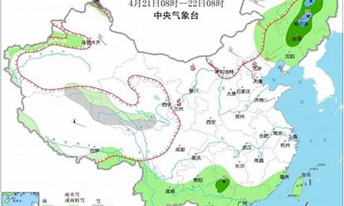 甘肃省天气预报15天查询_张掖天气预报7天查询