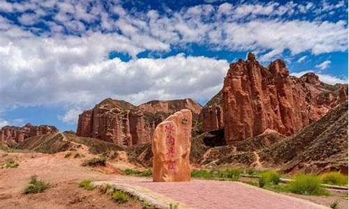 张掖旅游必去十大景点焉支山_张掖旅游必去十大景点