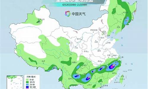 弥勒天气预报7天_弥勒天气预报7天15天