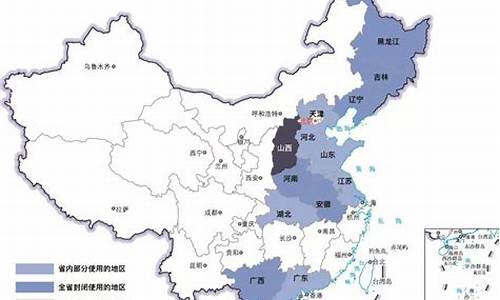 青岛最新汽油价格_当前山东省青岛市汽油价格