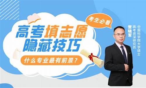 录取专业不理想能改专业吗,录取专业不满意怎么办