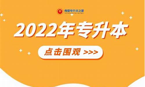 录取名单什么时候公布考研_研招网录取名单什么时候能看