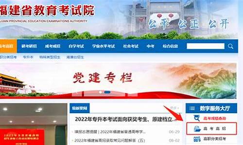 高考录取分数线一览表2023,录取结果什么时候公布