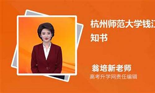 录取通知书发什么快递合适_录取通知书寄什么快递