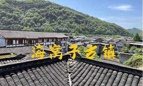 彭州市旅游景点大全小众地方介绍_彭州旅游景点有哪些景点推荐