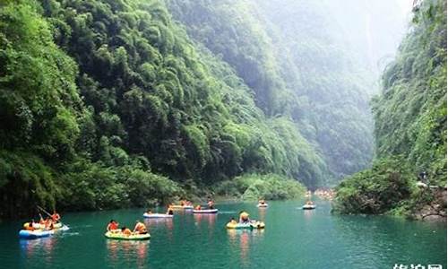 彭水阿依河好耍不_彭水阿依河旅游攻略