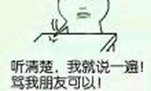 徐州油价调整时间表_徐州今天的油价多少