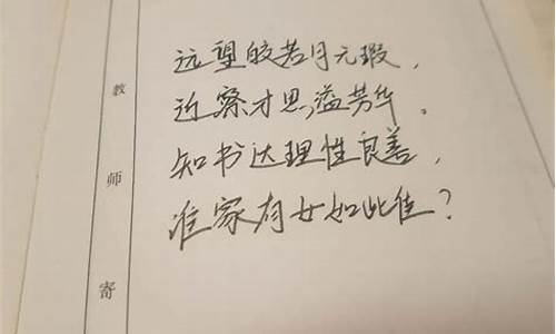 徐州方言段子-徐州方言打油诗